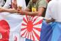 東京五輪に続き、パリ五輪でも旭日旗応援登場…ソ・ギョンドク教授、IOCに抗議＝韓国の反応