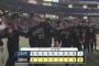 【オリックス対西武16回戦】オリックスが６－２で西武に勝利！６回に中川圭太が決勝の１号２ラン！大里昂生がプロ１号！