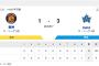 セ･リーグCS第1戦 T 1-3 DB [10/12]　DeNAが王手　東4回で降板も完封リレー、オースティン2点タイムリー　阪神もう後がなくなる・・・