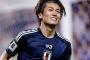 中村敬斗、「欧州5大リーグでゴール効率4位」だが最終予選は4戦39分…出番限られる問題解決策はあるか