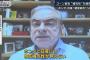 カルロス・ゴーンさん、ぐうの音もでないド正論をぶちまけてしまう