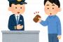 警察「届け出をした落とし物が見つかりました。署まで来て」私「はい」 → 警察署に行くと、見知らぬ女『』私「えっ」 → 工具なような物で殴られ…