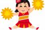 中浜紀子好きやった・・・今の若い子は知らんやろうけどなｗｗｗｗｗ