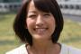 前田有紀アナが花屋に転職＆結婚！相手の旦那は元恋人の田臥勇太選手ではなく一般人！2ch「場所は自由が丘らしい」【フライデーの現在画像あり】