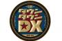 ダウンタウンDX、6月に終了ｗｗｗ