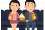 【ｷｭｰﾋﾟｯﾄﾞ喪女】職場の先輩（女）と同期（男）と三人で映画に行ったんだけど、待ち合わせに遅刻して、二人で映画鑑賞させてやったぜ（｀・ω・´）