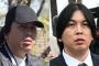 【朗報】水原一平、出頭期限（5/12）ギリギリまでシャバの生活を満喫してる模様
