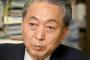 鳩山由紀夫「台湾問題に対し中国の内政問題であるという扱いを、私たちがするべきだと信じている」　中国メディアのインタビューで