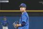 ＤｅＮＡ三浦監督、筒香と宮崎が抹消となったことに「2人だけが特別ってわけではない」　　平良は投げ抹消せず1軍帯同へ