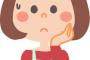 「作風が合わない」と言った子に、無理強いして読ませた挙句「ちゃんと読んでるか心配だからキャラのセリフ音読して！」という友人A
