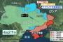 【悲報】ロシア、北朝鮮海軍の核武装化支援開始ｗｗｗｗｗｗｗｗｗｗｗｗ