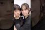 大沼晶保 石森璃花 向井純葉 ボブ沼ちゃんとむかいしもりでツアー福岡オフショット櫻坂46