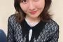 本田望結、痩せてお乳が減り普通の可愛い人になってしまう（画像あり）