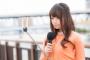 【画像】ドラマ『キャスター』で異変が起こってしまう・・・・・