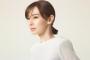 【悲報】北川景子、ちょっとよくわからないお知らせをしてしまう
