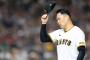 巨人 田中将大 1勝1敗 被打率.455(55-20)