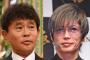GACKT「浜田雅功さんの復帰は本当に嬉しい！松本人志さんも早く復帰して。お二人は天才」