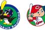 【試合実況】ヤクルトvs広島 5/6/14:00【二軍日ハム戦兼用】