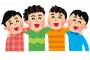7年付き合ってる彼氏がいる友人Ａ子は『家庭に入りたくない』という理由で結婚していなかった → 高給取りでバリバリ働くカッコいい友達だと思っていたら…