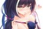 【画像】女の子「ねぇ・・・しよ・・・？