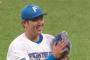 日ハム・古林、マダックス達成！ 台湾のファンも大喜び
