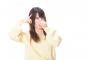 【悲報】元アイドルグループリーダー、ガチで恐怖体験をしてしまう・・・・・
