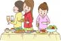 【ビックリ】結婚式に出席した時、サイズが合ってなくてダボダボなスーツで出席した友達がいた。何号？と聞くと13号。〇〇ちゃんなら7か9号でいいんじゃない？と言ったら→