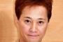 中居正広氏「そんな感じじゃない」関係者に漏らす