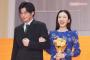 【誤解なのに】永野芽郁と田中圭が出演していたサントリーCM動画が削除されてしまう