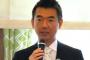 橋下徹氏、「中居さんは『やる』と僕は関係者から聞いてます」「これはひどいぞ」　内幕明かす