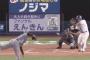 【DeNA先制】『初球が甘すぎる』『ランナー気にしすぎ』...先制点を献上した瞬間の阪神ファンの反応がこちら