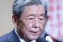 【悲報】自民・森山「消費減税とか言ってるやつ許さん、政治生命かけてでも止める」
