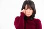 【悲報】永野芽郁さん、ガチで『とんでもない発言』をしてしまう・・・・