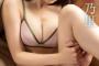 【画像】日本一人気のレースクイーン、セクシー水着グラビアに挑戦wwwwwww佐々木美乃里、ビキニ姿でパーフェクトボディを大胆露出！！！