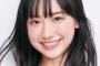 【動画】芦田愛菜の変顔、ベテラン芸人を瞬殺ｗｗｗｗｗｗｗｗｗｗｗｗｗｗｗｗｗ