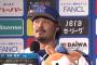 DeNA宮﨑敏郎選手、今季第1号HRなど猛打賞「反対方向へ良い打球を飛ばすことができた」　1軍再昇格後は打率.429(14-6)  OPS1.315