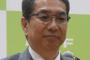江藤農水大臣「えー私はこの7ヶ月間懸命に働きました、それに選挙に8回当選しました」