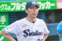 ヤクルト・高津監督、就任6年目で最速2桁借金到達も「大丈夫ですよ。なんとかなる」