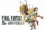 『FINAL FANTASY IX』25周年記念サイトが更新！描き下ろしイラスト紹介やアナログレコード、関連グッズの予約が受付中。7月に向けて何かある…でしょうか？？
