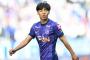 広島FW中村草太、ベルギー1部シント・トロイデンが獲得の可能性　現地メディア「チャンスを得る次の選手になる」（関連まとめ）
