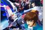 【悲報】『ガンダムSEED BATTLE DESTINY REMASTERED』原作版から「カガリ」の声優が変更と公式回答！