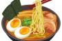 【*´ω｀*】父『インスタントラーメンを作ってやろう(｀・ω・´)』私(何年振りだろう…)→父『出来たぞ！・・・そうだ！海苔！！』私「ｗｗｗ」
