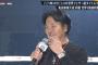 【悲報】島田紳助氏、久々にTV出演するも全く話題にならず…ｗｗｗｗｗ