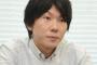 【悲報】古市憲寿氏「なんで農業だけ守るんですか？それって社会主義ですよね？」