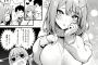 【画像】ヱロ漫画のお姉さん「絶対外に」ワイ「確証が持てないのでゴムつけていいですか」