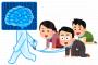「AIが仕事仲間、AIが相談相手、AIが友達、AIが恋人、AIが家族……」←もう既にこうなってるという事実・・・