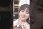 さっちゃんさくたんからの突然の告白 #菅原咲月 #川﨑桜 #乃木坂46 #ネーブルオレンジ #乃木坂スター誕生