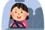 友人「七人乗りの車乗ってる私にハンドルキーパーさせたらいいじゃん」幼馴染「飲ませないのに式に招待するの？」　私の知らないところで結婚式の足に使われそうになったんだが…