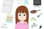 【前世】娘(2歳)『あたしねえ、昔『もふぞう（仮名）』だったの！』私「えっ！？」→それは私が独身時代に飼っていたペットのフェレットの名前だった…。