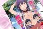 『履いてください、鷹峰さん』10話感想 薄い本に絶対出てきそうなタイトルだ